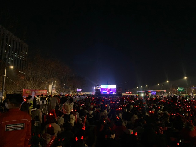 Xem bóng đá cùng người Hàn trên quảng trường lớn ở Seoul - Ảnh 4.