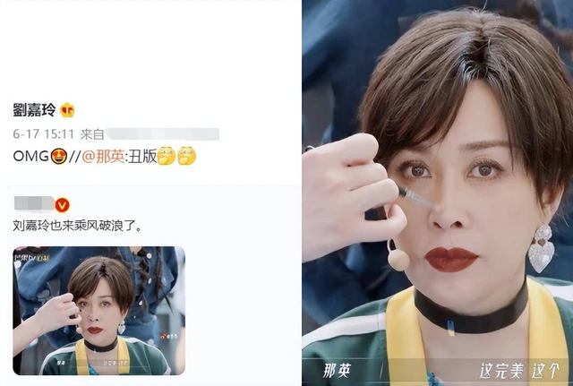 Lưu Gia Linh đeo trang sức cả tỉ đi... ăn gà quay! - Ảnh 5.