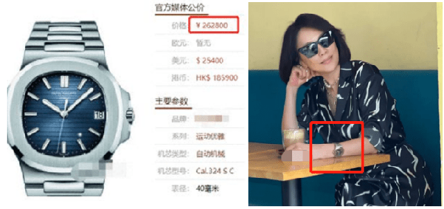 Lưu Gia Linh đeo trang sức cả tỉ đi... ăn gà quay! - Ảnh 3.