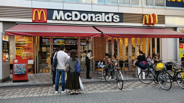 McDonalds lần đầu có mặt ở Nha Trang