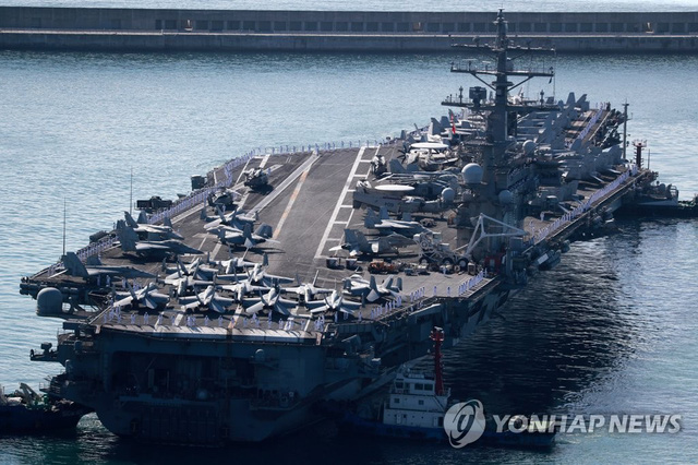Hải quân Mỹ - Hàn khởi động tập trận chung - Ảnh 1.