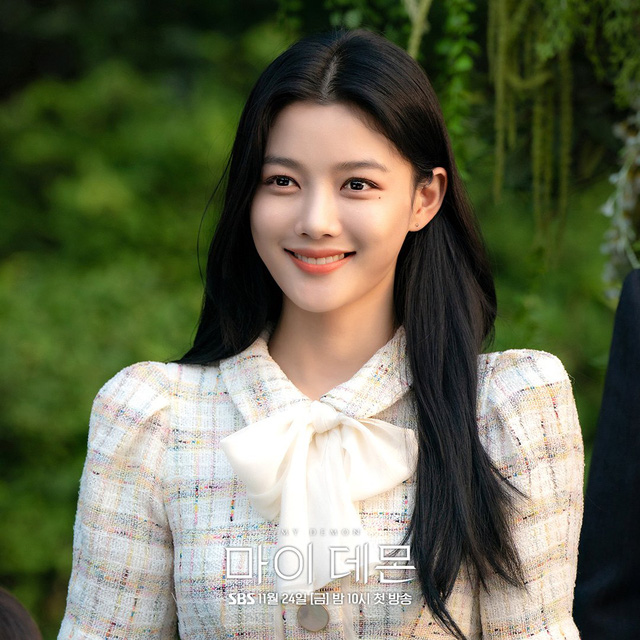 Kim Yoo Jung, Song Kang 'bùng nổ' visual trong phim mới My demon- Ảnh 1.