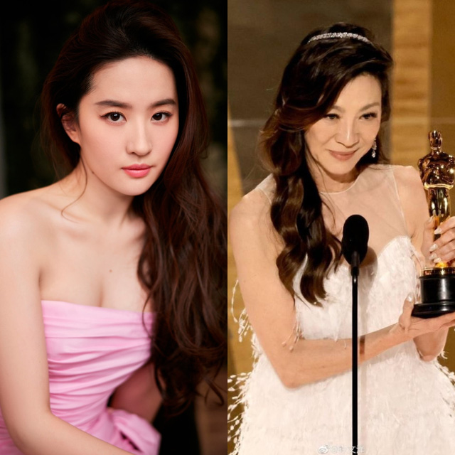 Lưu Diệc Phi cạnh tranh vai diễn với ảnh hậu Oscar Dương Tử Quỳnh- Ảnh 1.