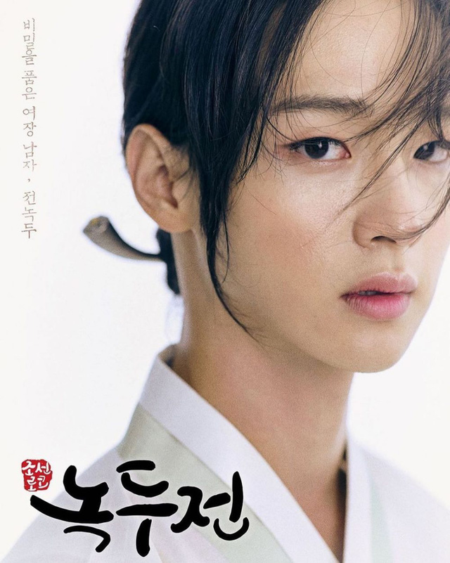 Jang Dong Yoon - 'hiệp sĩ' bắt cướp, lọt gu đạo diễn, bừng sáng thành sao- Ảnh 6.