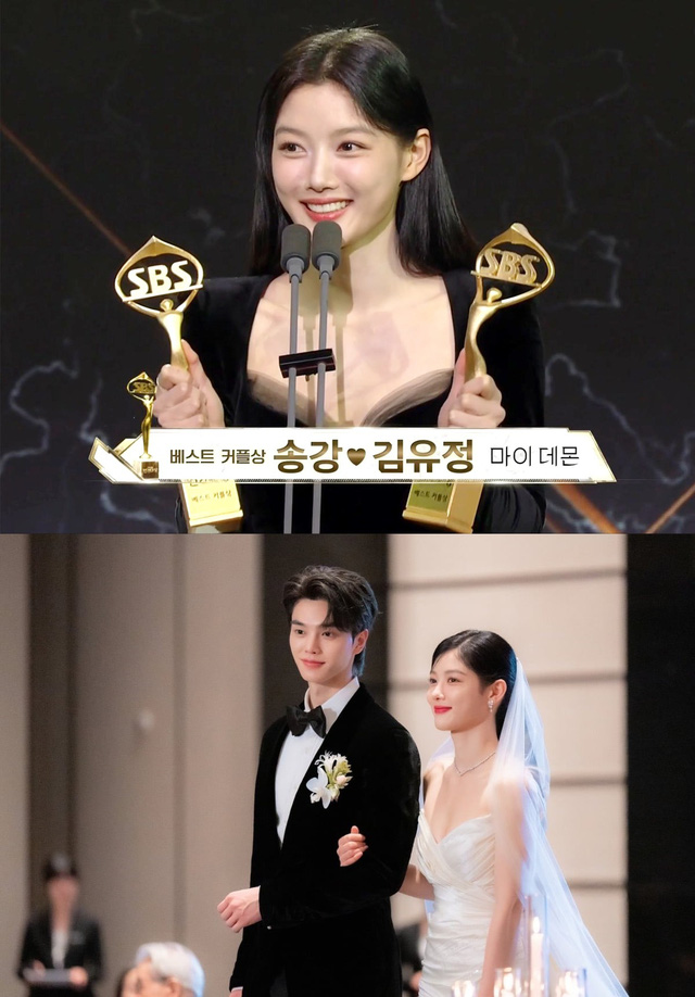 Kim Yoo Jung giành 2 giải thưởng với My demon -  Ảnh: SBS