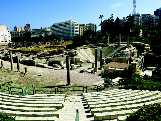 Những điều kì lạ ở Alexandria - Ảnh 4.