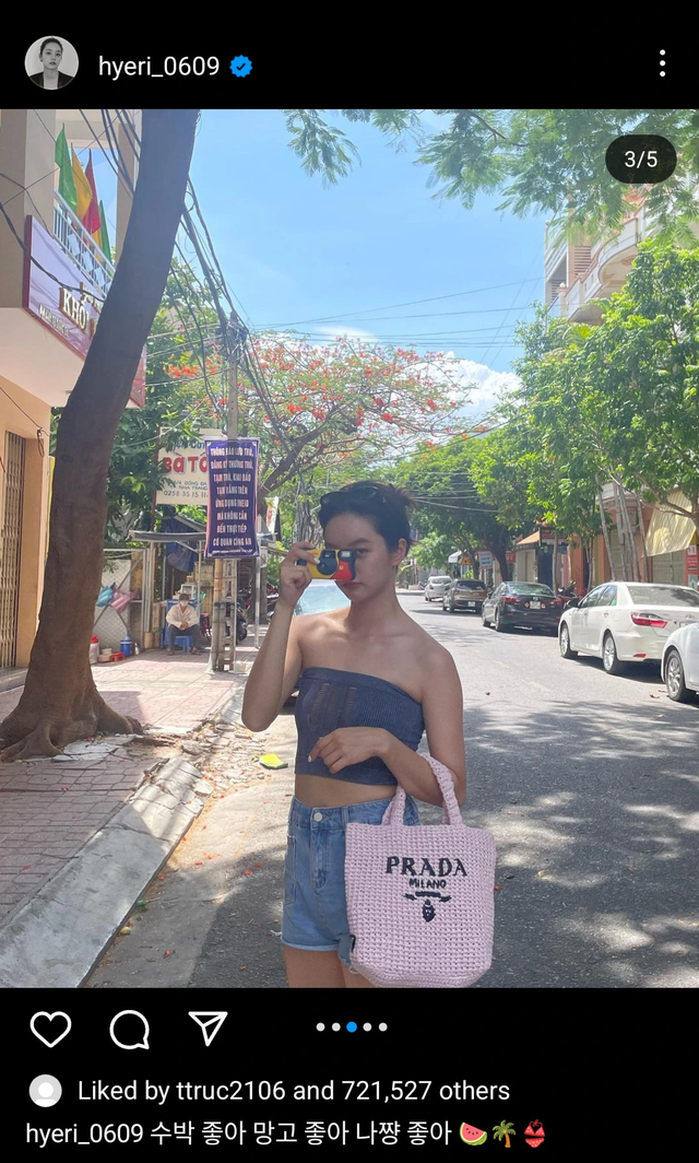 Bức ảnh tiết lộ cô nàng đang du lịch Nha Trang nhờ những biển hiệu - ẢNH CHỤP MÀN HÌNH