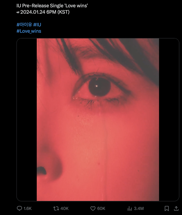 IU tung teaser bài hát mới; Wendy (Red Velvet) trở lại solo sau 3 năm - Ảnh 1.