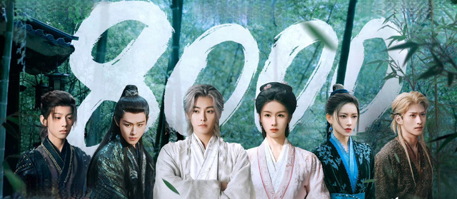 Đại mộng quy ly cứu nguy cho Hầu Minh Hạo giữa bão drama- Ảnh 2.