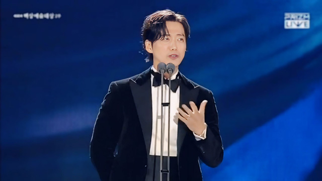 Baeksang 2024: Moving đại thắng, Namgoong Min lần đầu tiên lên ngôi Thị đế- Ảnh 3.