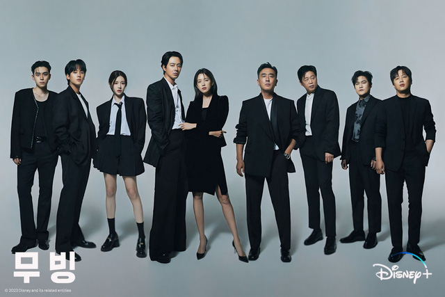 Baeksang 2024: Moving đại thắng, Namgoong Min lần đầu tiên lên ngôi Thị đế- Ảnh 2.