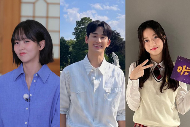 Sự trùng hợp thú vị của Kim Soo Hyun, Kim So Hyun, Kim Hyun Soo- Ảnh 1.