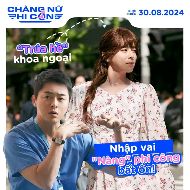 Jo Jung Suk hóa nữ trong phim điện ảnh Chàng nữ phi công- Ảnh 4.