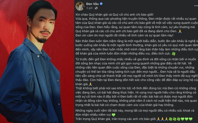 Đen Vâu và Hoàng Thùy Linh phủ nhận tin đồn đã tổ chức lễ ăn hỏi - Ảnh 2.