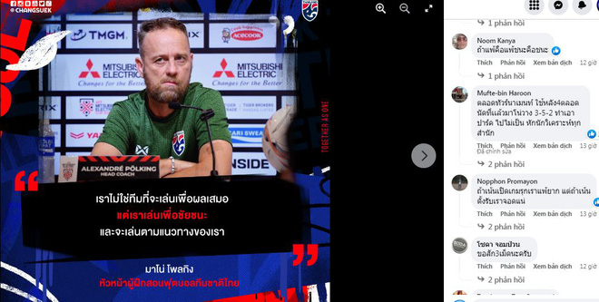 Cổ động viên Thái: Đá như lượt đi, Thái Lan bỏ túi chức vô địch AFF Cup - Ảnh 1.