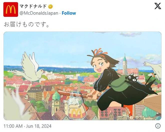 Bộ anime nổi tiếng của Ghibli xuất hiện trong quảng cáo McDonald's- Ảnh 3.