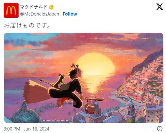 Bộ anime nổi tiếng của Ghibli xuất hiện trong quảng cáo McDonald's- Ảnh 4.