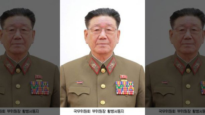 Rộ tin cựu Tổng tham mưu trưởng quân đội Triều Tiên bị xử tử - Ảnh 1.
