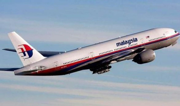 Tìm không ra máy bay MH370 do sai hướng? - Ảnh 3.