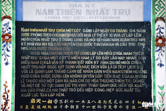 Mùa Phật Đản đi lễ chùa Một Cột tại Sài Gòn - Ảnh 3.