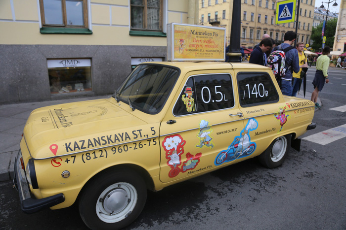 Đến Nga xem World Cup, cẩn thận với ‘taxi rẻ thứ 3 thế giới’ - Ảnh 4.