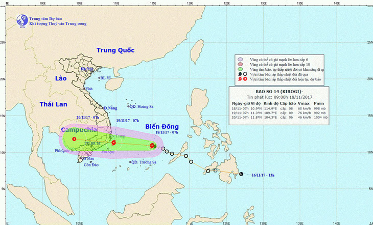 Thủ tướng gửi công điện chỉ đạo đối phó bão số 14 - Ảnh 1.