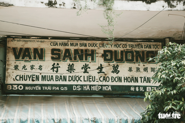 Nhìn những biển hiệu này để thấy Sài Gòn quá đỗi dễ thương - Ảnh 3.