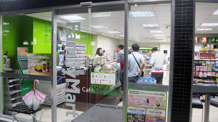 Đài Loan - những điều trong thấy - Kỳ 2: Những cửa hàng tiện lợi - Ảnh 3.