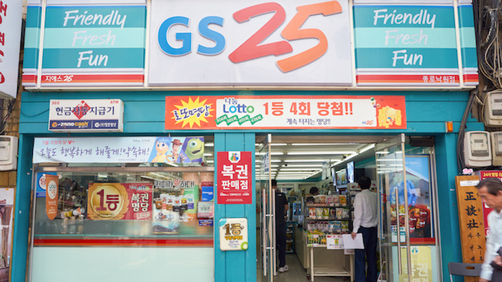 Doanh nghiệp nội đưa chuỗi cửa hàng tiện lợi Hàn Quốc vào VN - Ảnh 1.