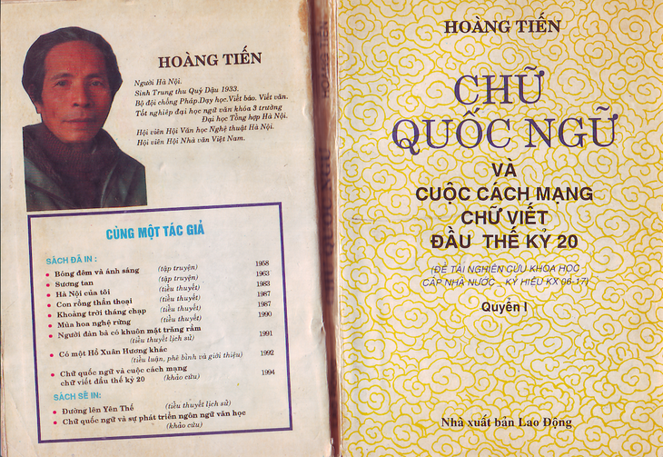 Nhân sáng kiến Tiếq Việt, đọc lại Nguyễn Văn Vĩnh - Ảnh 6.