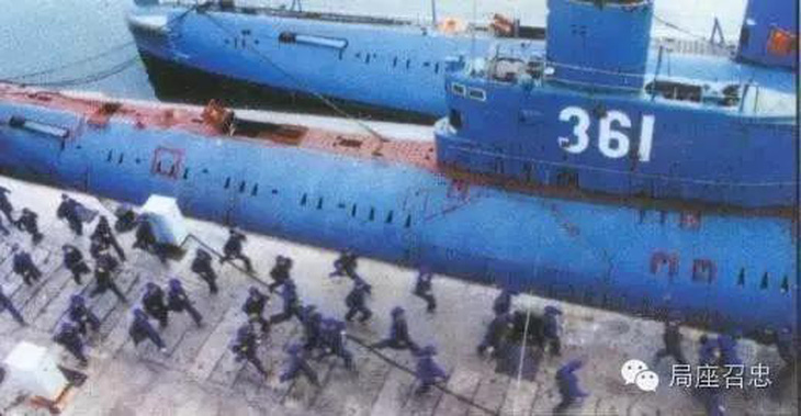 Vụ tai nạn tàu ngầm bí ẩn của Trung Quốc - Ảnh 5.