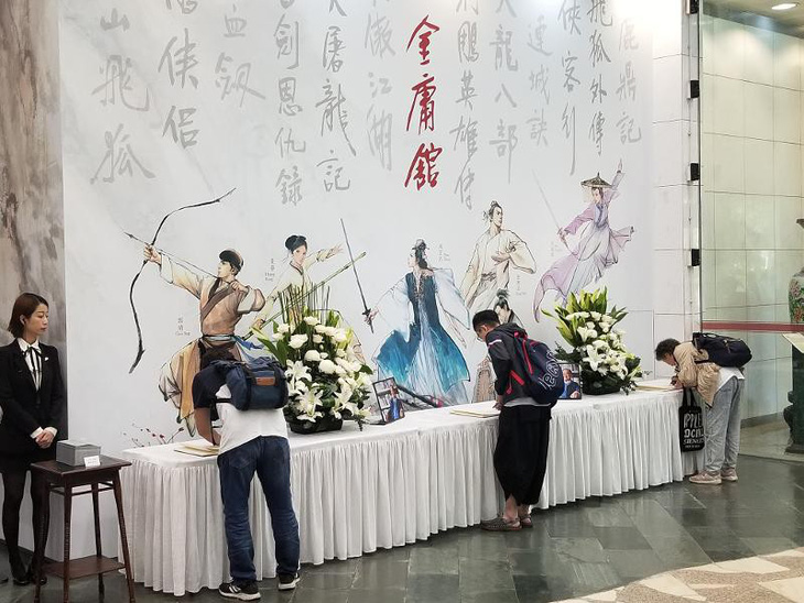 Tỉ phú Jack Ma và các nghệ sĩ đến dự tang lễ nhà văn Kim Dung - Ảnh 5.