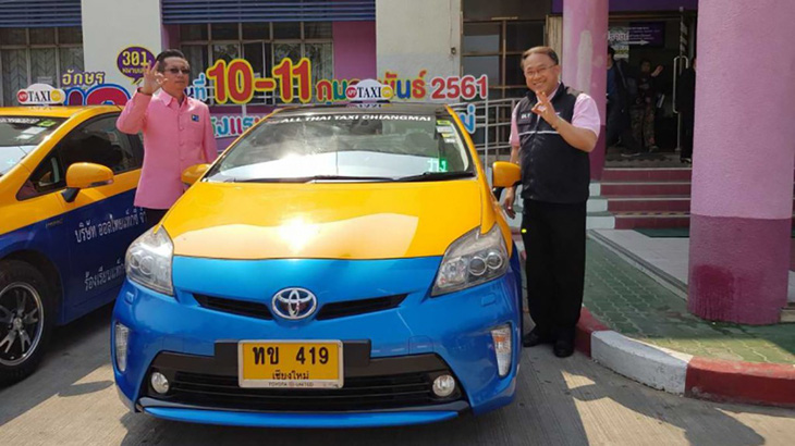 Thái Lan ra mắt taxi cho người cao tuổi - Ảnh 1.