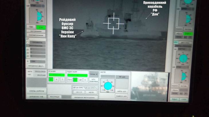 Ukraine tố tàu tuần duyên Nga đâm tàu kéo trên Biển Đen - Ảnh 2.