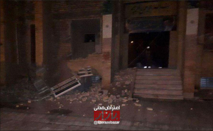 Động đất mạnh ở Iran, hơn 600 người bị thương - Ảnh 3.