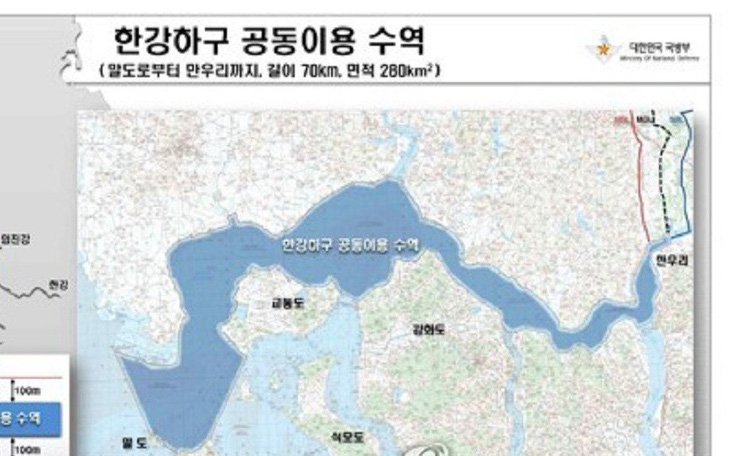 Hàn Quốc - Triều Tiên khảo sát đường thủy dọc biên giới