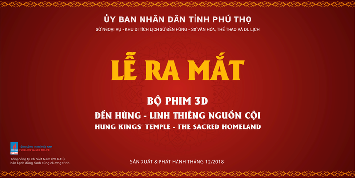 Lễ ra mắt bộ phim Đền Hùng - Linh thiêng nguồn cội” - Ảnh 1.