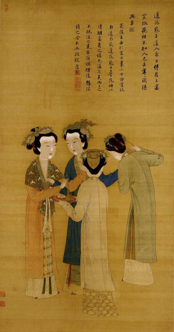 Đường Bá Hổ và văn hóa tình dục thời cổ đại Trung Quốc - Ảnh 5.