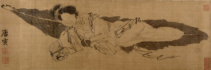 Đường Bá Hổ và văn hóa tình dục thời cổ đại Trung Quốc - Ảnh 4.