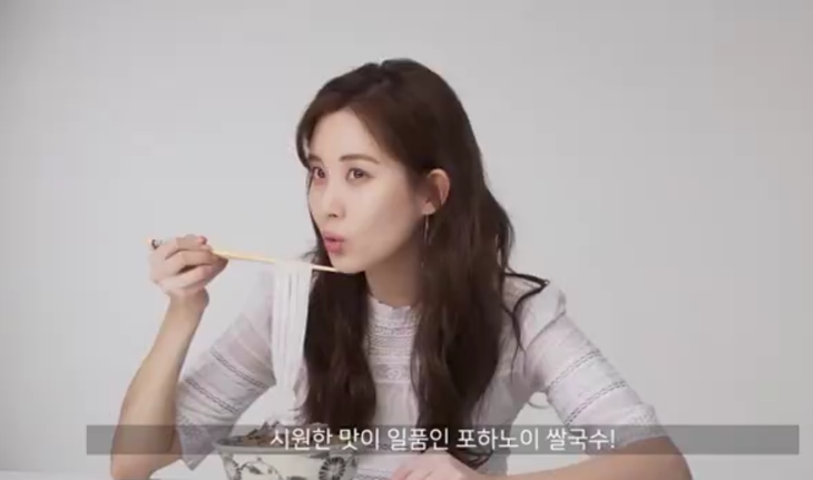 Seohyun của SNSD quảng cáo phở Việt tại Hàn Quốc - Ảnh 3.