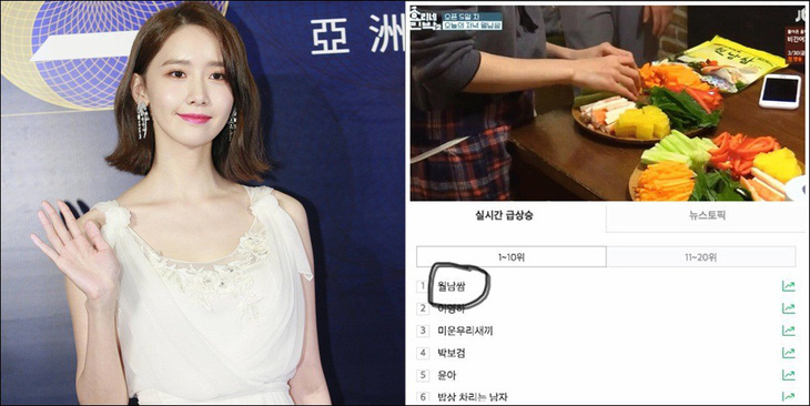 Seohyun của SNSD quảng cáo phở Việt tại Hàn Quốc - Ảnh 5.
