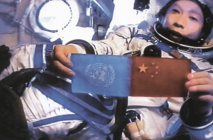 Trung Quốc đi sau nhưng sẽ về trước Mỹ trong cuộc đua không gian? - Ảnh 4.