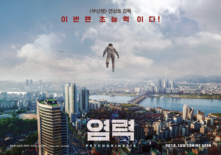 Psychokinesis phim siêu anh hùng mới của đạo diễn Train to Busan - Ảnh 1.
