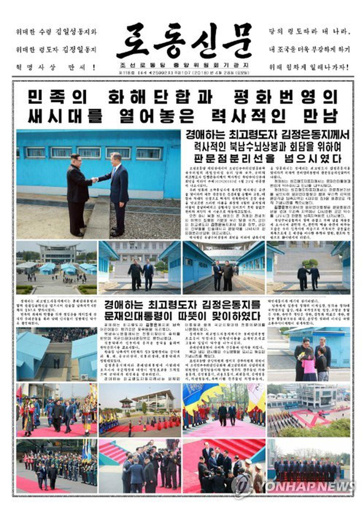 Báo đảng Triều Tiên ca ngợi sự táo bạo của ông Kim Jong Un - Ảnh 4.