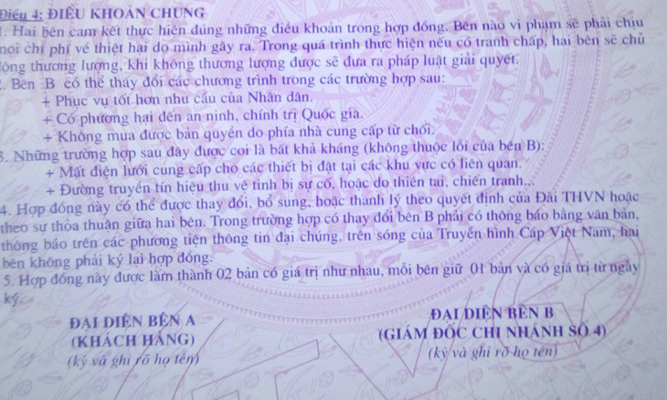 Khán giả bị thiệt trong hợp đồng lỏng lẻo với VTVcab - Ảnh 4.