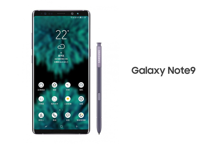 Hình ảnh rò rỉ đầu tiên về Galaxy Note 9 - Ảnh 1.