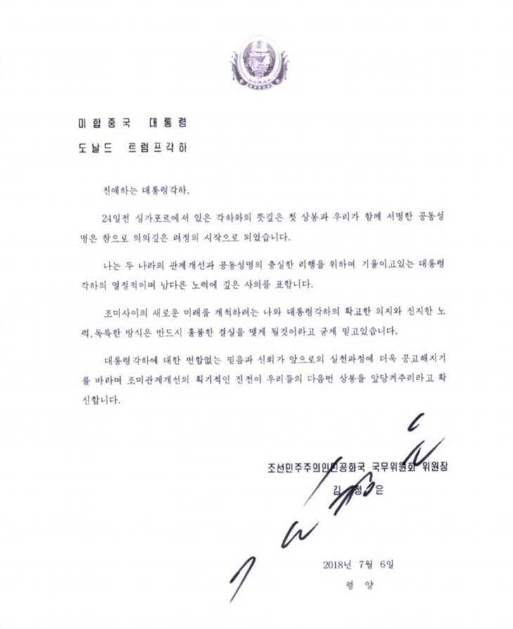Ông Trump công bố nội dung lá thư của chủ tịch Triều Tiên - Ảnh 1.