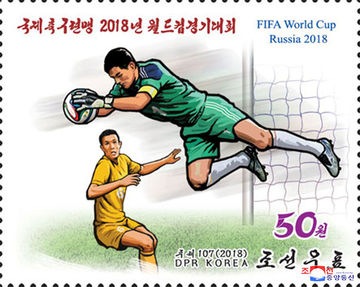 Triều Tiên phát hành bộ tem World Cup 2018 giá 2 tô phở 1 con tem - Ảnh 2.