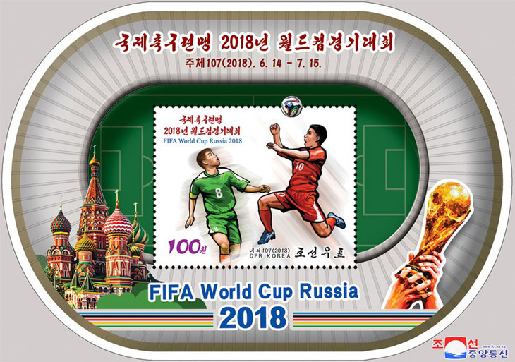 Triều Tiên phát hành bộ tem World Cup 2018 giá 2 tô phở 1 con tem - Ảnh 4.
