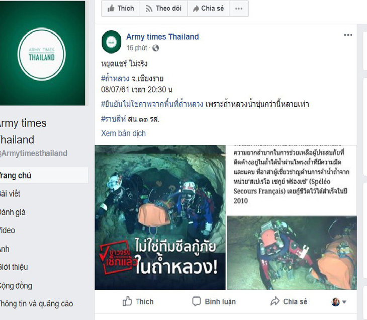 Xuất hiện hình ảnh giả ăn theo vụ giải cứu đội bóng Thái Lan - Ảnh 1.